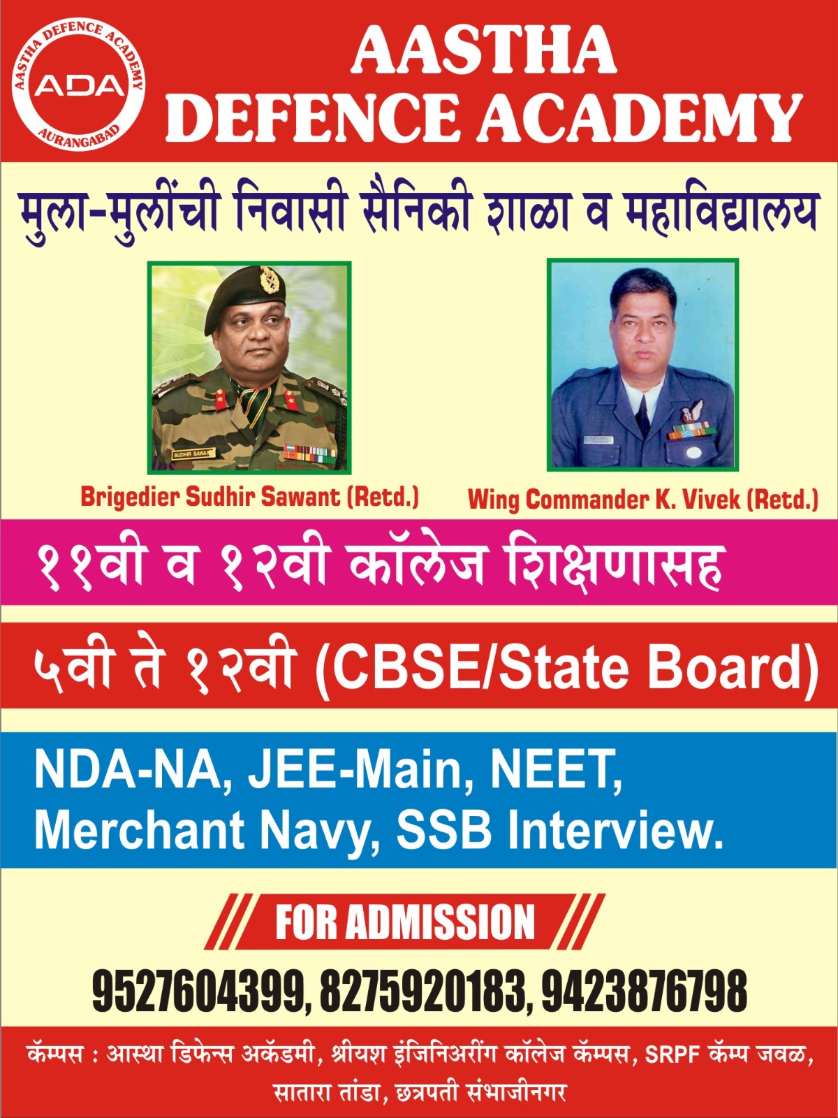 aastha defence academy